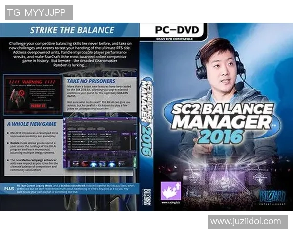 那些令人难以置信却真实发生的星际争霸II比赛趣事与奇闻