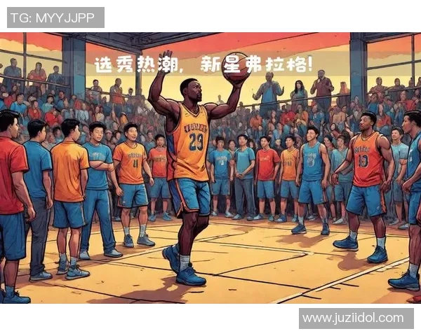 NBA三分球时代的兴起是篮球的进步还是比赛的单调化之路探讨